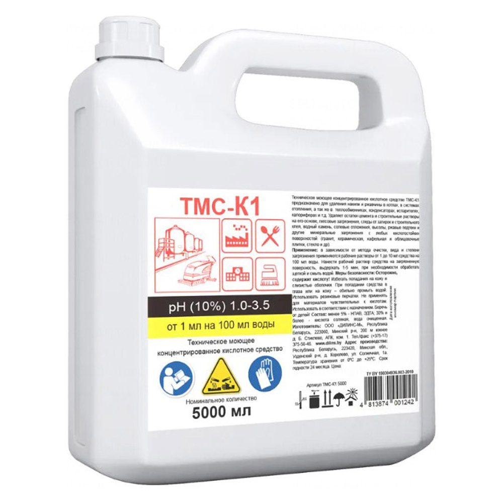 Средство моющее для удаления минеральных отложений ТМС-К1 концентрированное, 5 л