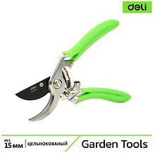 Секатор садовый цельнокованный Deli GS EDL580207, пружина, тефлон, 215 мм., черный, зеленый