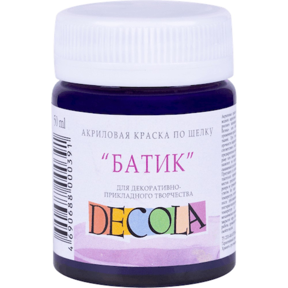 Краска акриловая по шелку перламутровая "Декола", 607 фиолетовая, 50 мл., банка