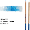 Карандаш акварельный "Белые ночи", 546, лазурный синий - 2