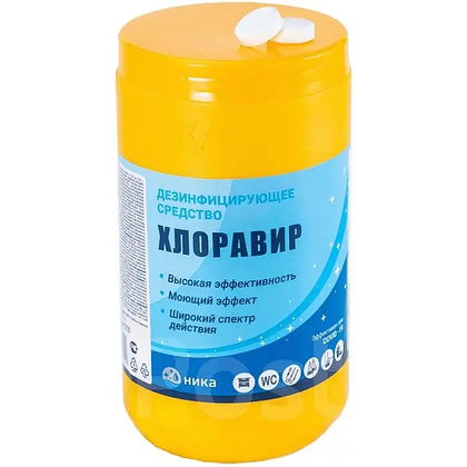 Средство дезинфицирующее "Хлоравир", 1 кг, таблетки