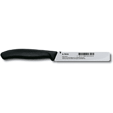 Нож для овощей "Victorinox", черный