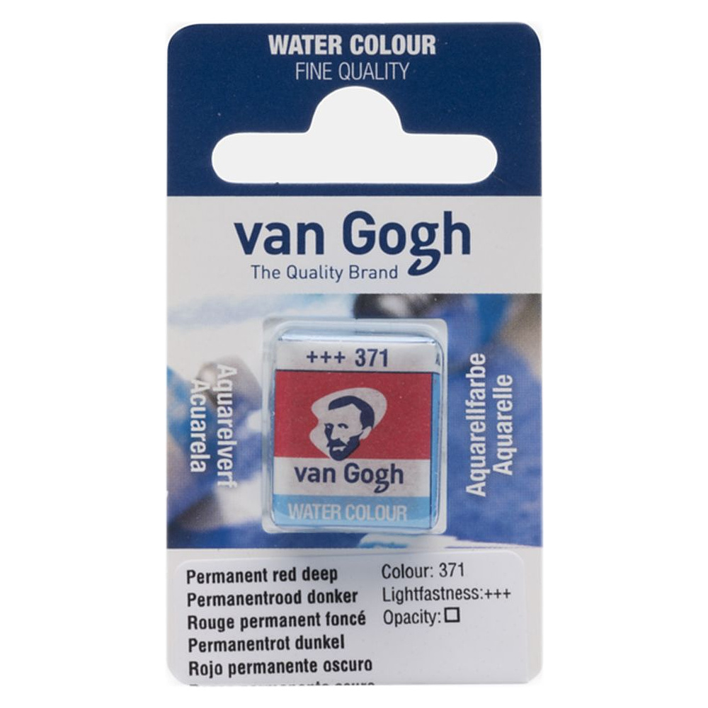 Краски акварельные "Van Gogh", 371 красный темный устойчивый, кювета