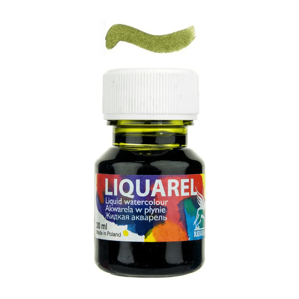 Акварель жидкая "Liquarel", 159 зелёный сочный, 30 мл