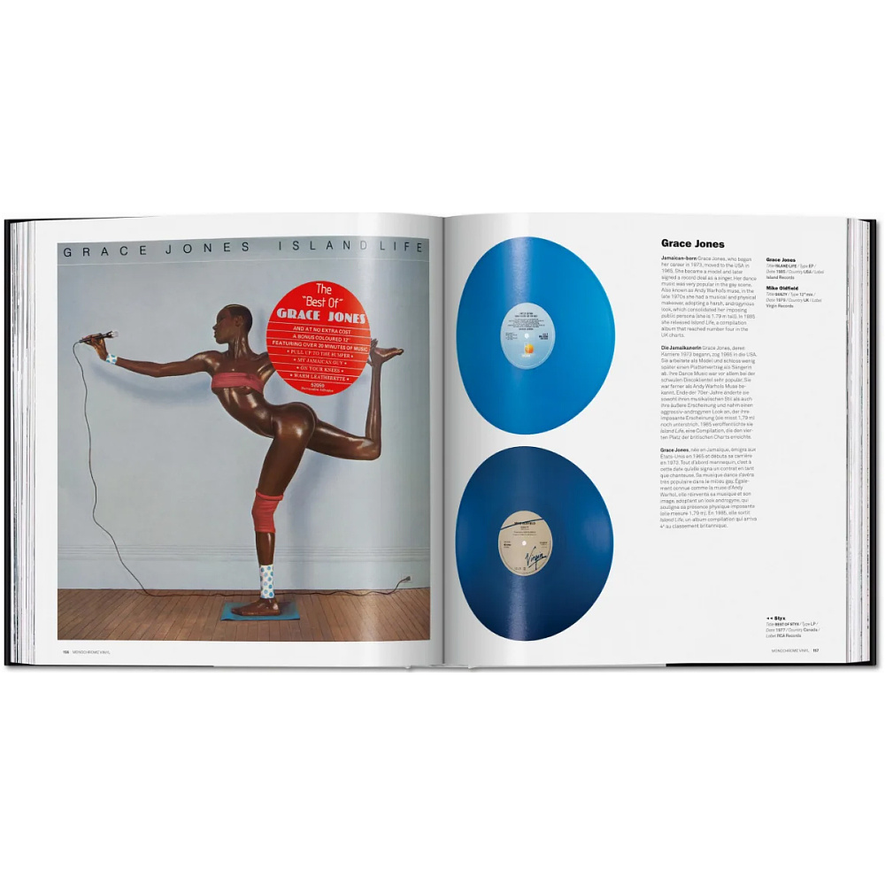Книга на английском языке "Extraordinary Records" - 3