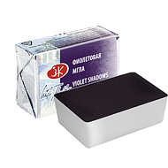 Краски акварельные 