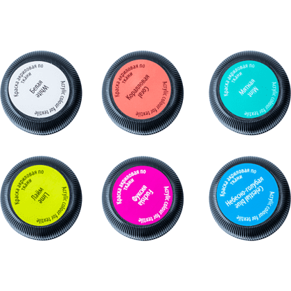 Контур акриловый по ткани "Декола модные оттенки", набор 6 цветов, 20 мл, банки - 9