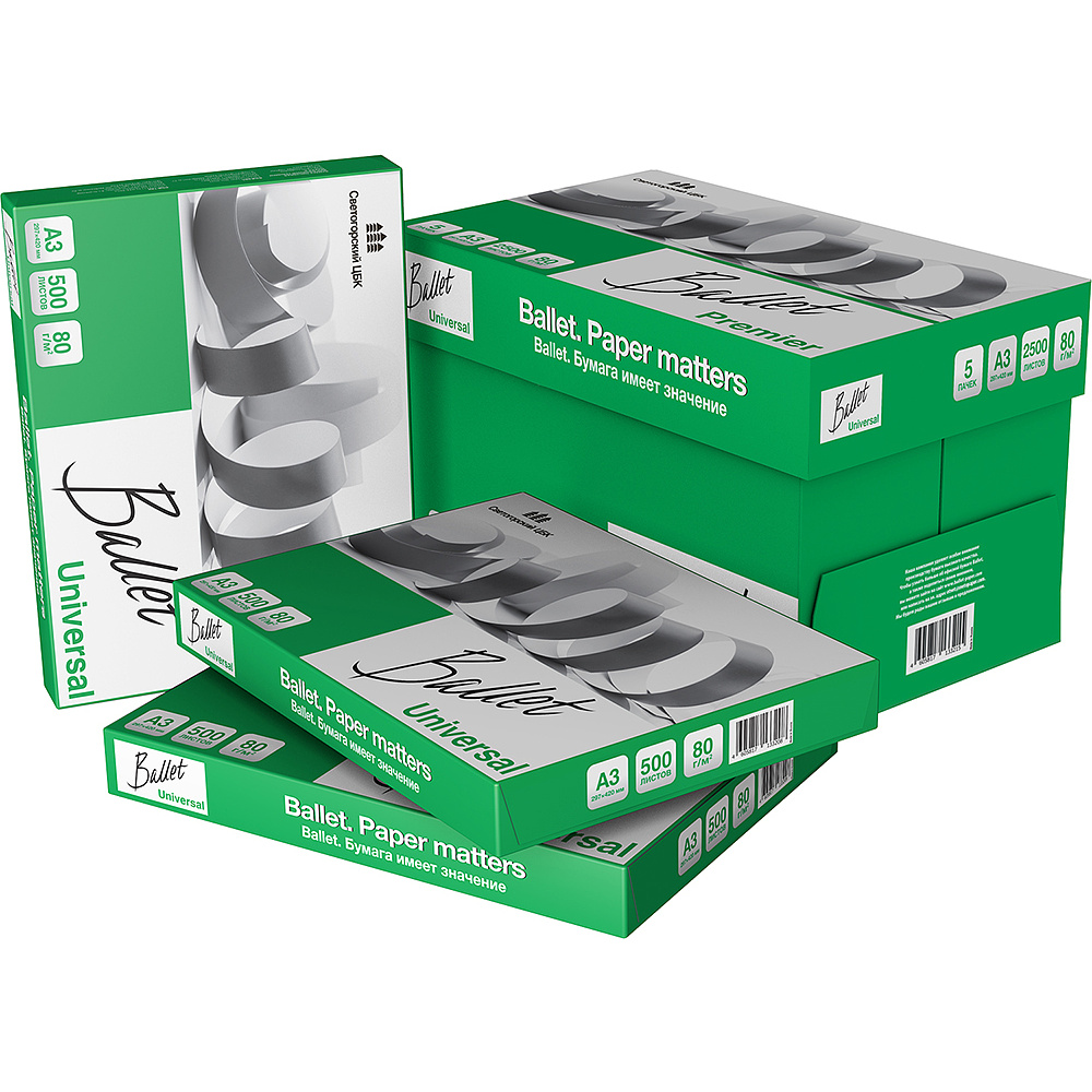 Бумага "Ballet Universal", А3, 500 листов, 80 г/м2 - 6