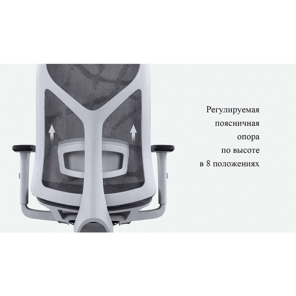 Кресло для руководителя SitZone CH-283A-HS-P1 сетка, серый, -30% - 9