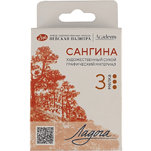Сангина "Ладога"