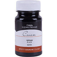 Краски гуашевые 