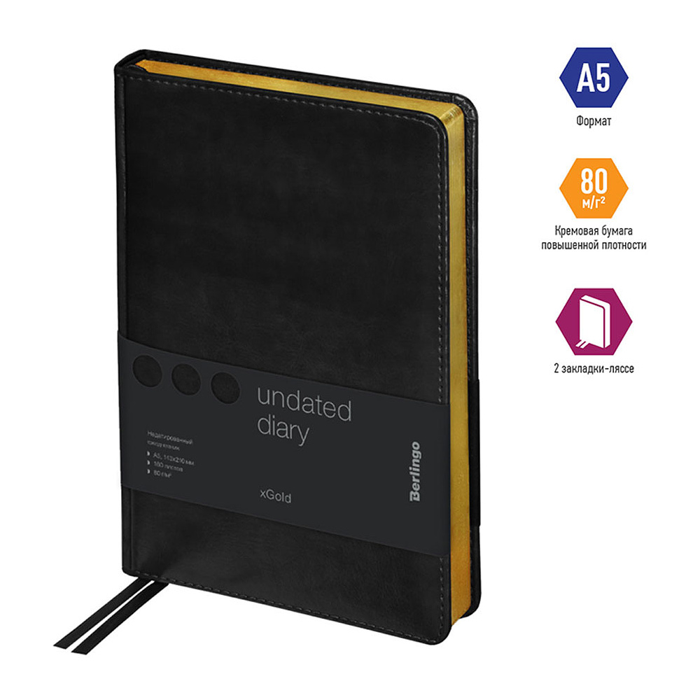 Ежедневник недатированный "xGold", А5, 320 страниц, черный - 2