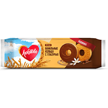 Печенье сдобное "Любятово" ванильные кольца с глазурью