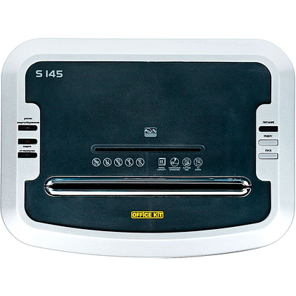 Уничтожитель Office Kit "S145 2x15" - 2