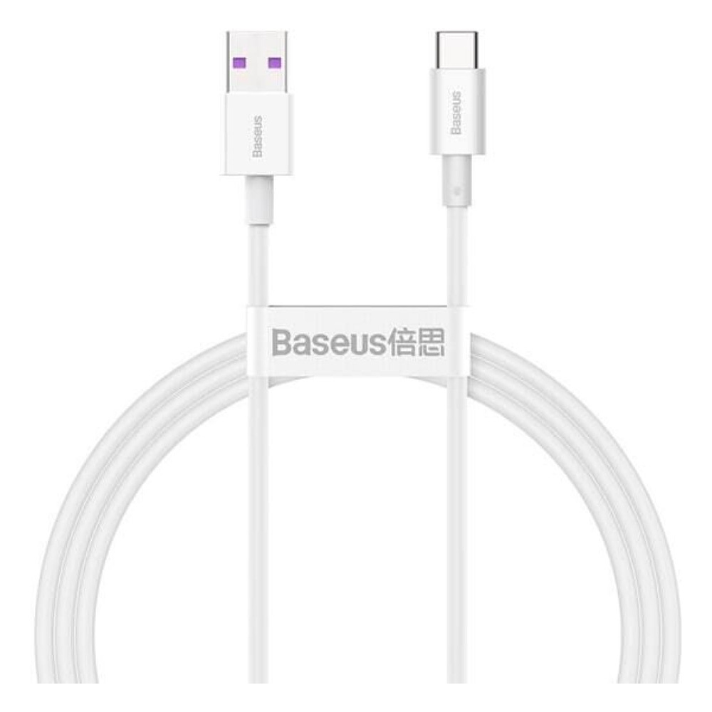Кабель Baseus "CATYS-A02", 2 м, белый
