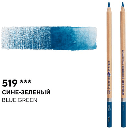 Карандаш акварельный "Белые ночи", 519, сине-зеленый - 2
