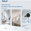Салфетки косметические Tellus Премиум, 90шт/уп, в кубе - 11
