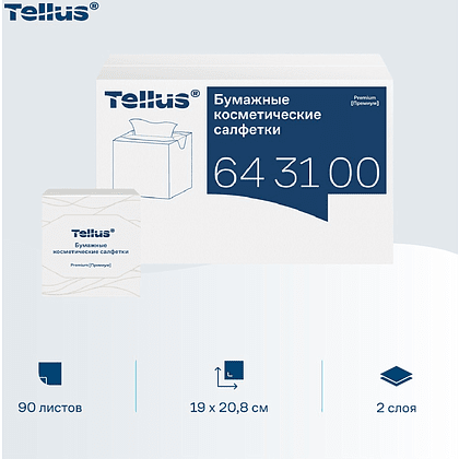 Салфетки косметические Tellus Премиум, 90шт/уп, в кубе - 8