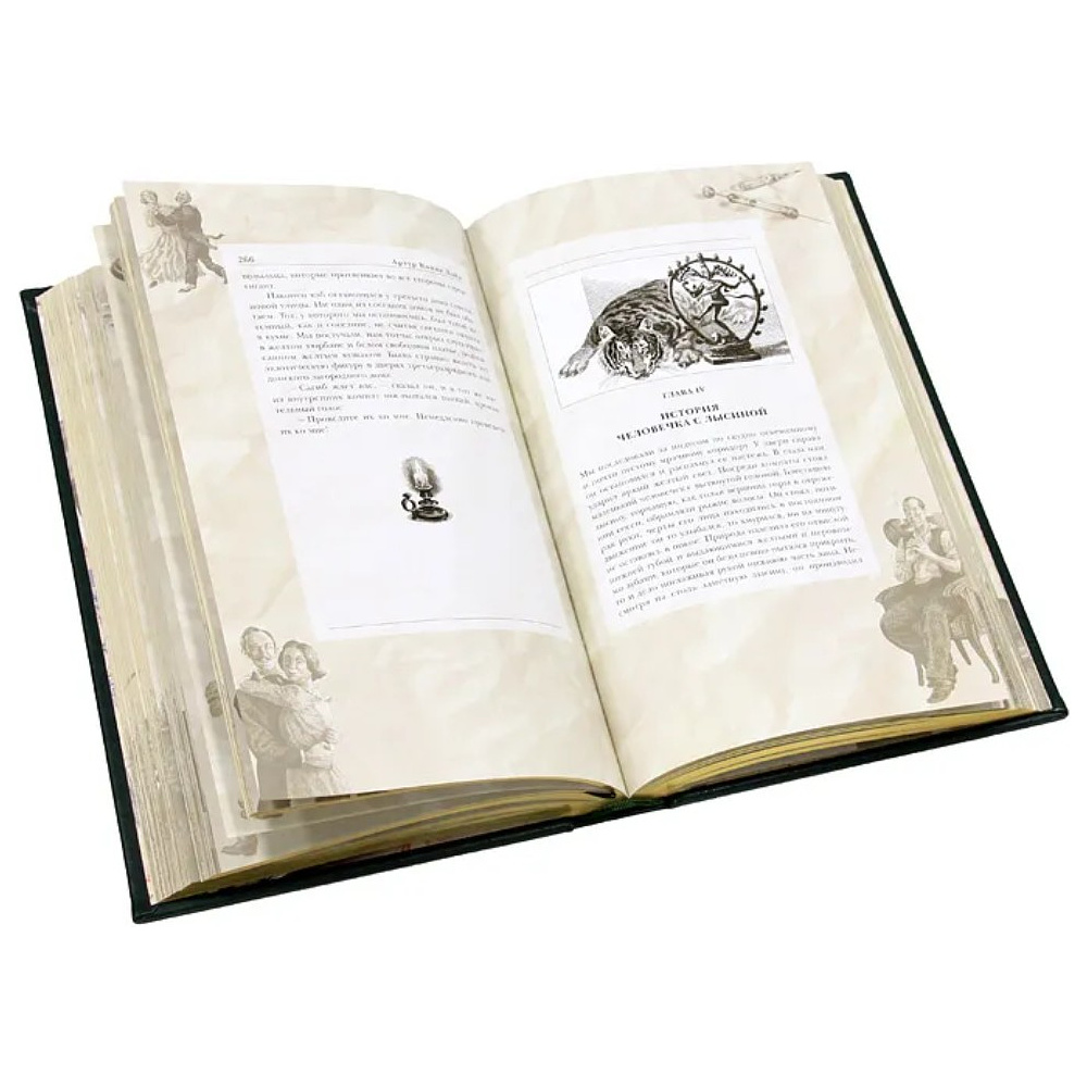 Книга "Собака Баскервилей" (коллекционное издание), Артур Конан Дойл - 4
