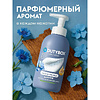 Мыло-пена Dutybox Хлопок и Дамасская роза, экологичное, 500 мл - 3
