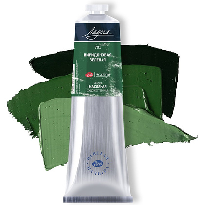 Краски масляные "Ладога", 701 виридоновая зеленая, 120 мл., туба - 2