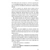 Книга "Не стойте в очереди за успехом. Достичь желаемого за один верный шаг", Майлетт Эд - 6