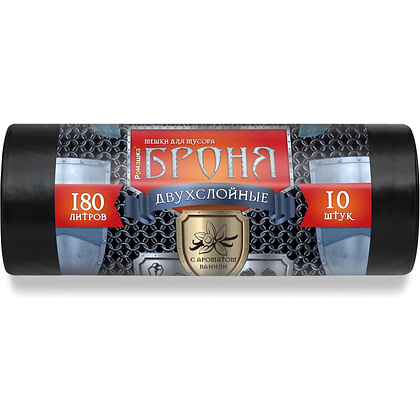 Мешки для мусора Ромашка Броня, 180 л, ПВД, 60 мкм, 90х110 см, 10 шт/рулон, черный