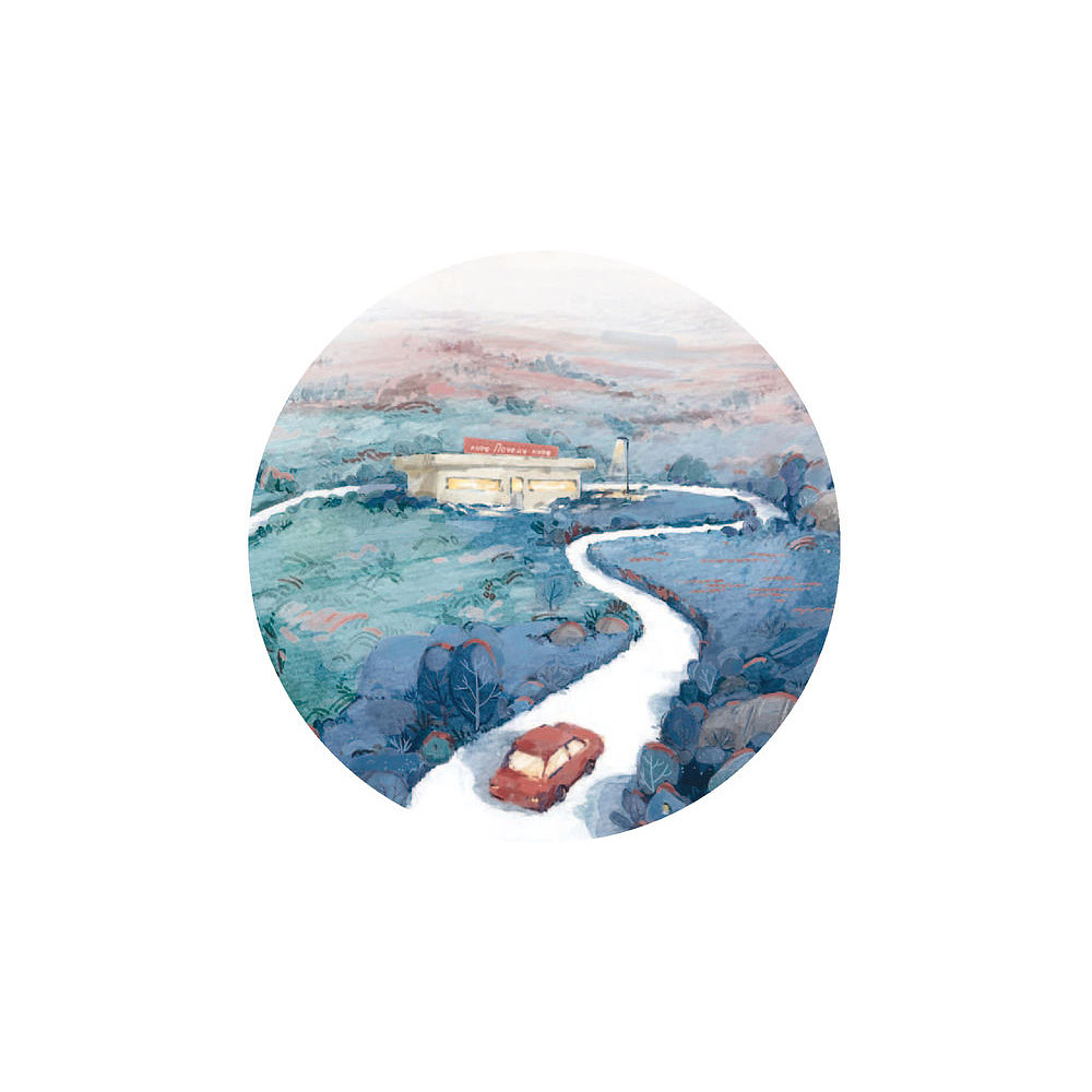 Книга "Кафе на краю земли. Две истории (подарочное издание)", Джон Стрелеки - 2