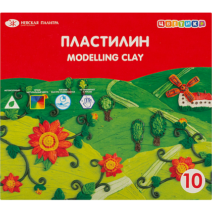 Пластилин "Цветик", 10 цветов 