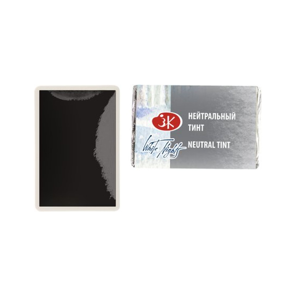 Краски акварельные "Белые ночи", 840 нейтральный тинт, кювета - 6