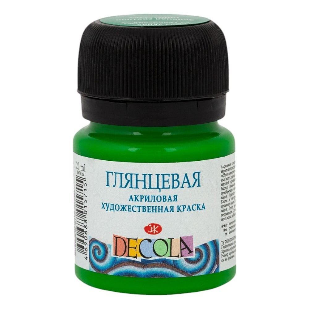 Краска акриловая глянцевая "Декола", 717 зеленая светлая, 20 мл., банка