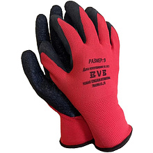 Перчатки трикотажные п/э BVB с рельефным латексным покрытием