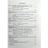 Книга "New Enterprise. B2+/C1. Grammar Book with DigiBook App", Jenny Dooley - 5