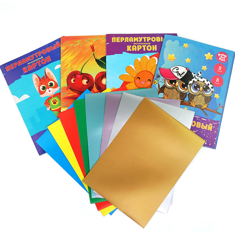 Картон перламутровый мелованный "Вместе лучше!", А4, 8 цветов, 8 листов - 3