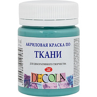 Краска акриловая по ткани 