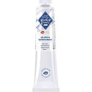 Краски масляные 