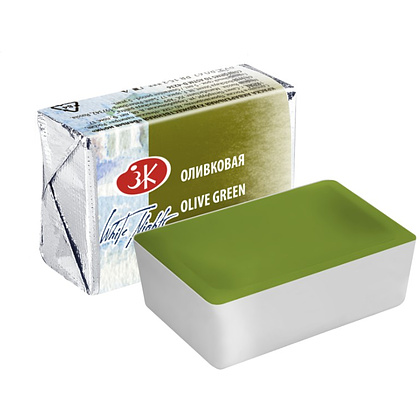 Краски акварельные "Белые ночи", 727 оливковая, кювета