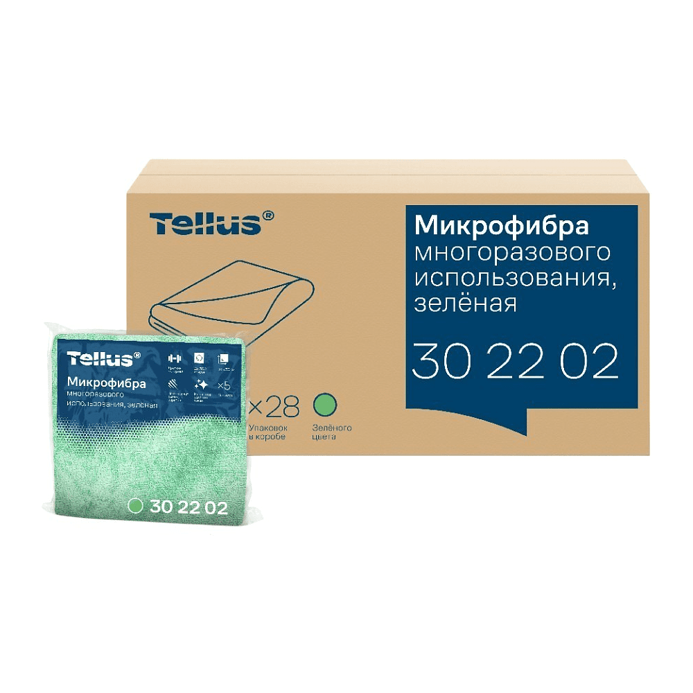Салфетка из микроволокна Tellus, 220 гр/м2, 35х35см, 5шт/упак, зеленый