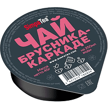 Смесь для приготовления чая "SimpaTea", брусника-каркаде