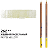 Карандаш акварельный "Белые ночи", 262 желтый пастельный - 2