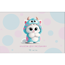 Альбом для рисования "Cute Kitty"