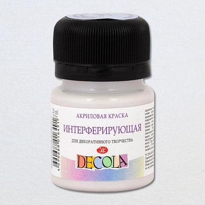 Краска акриловая интерферирующая "Декола", 513 голубая, 20 мл., банка - 2