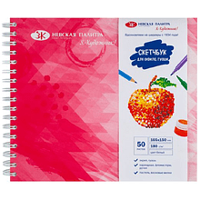 Скетчбук "Я-Художник!", 16.5х15 см