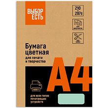 Бумага цветная "Выбор есть",  A4, 100 листов, зеленая пастель