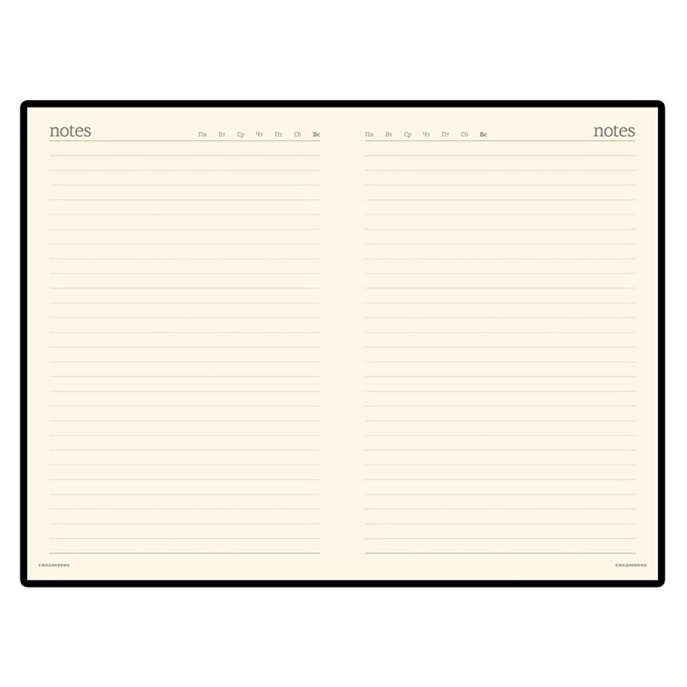 Ежедневник недатированный "Megapolis", А5, 320 страниц, красный - 2