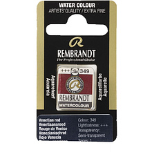 Краски акварельные "Rembrandt", 349 венецианский красный, кювета