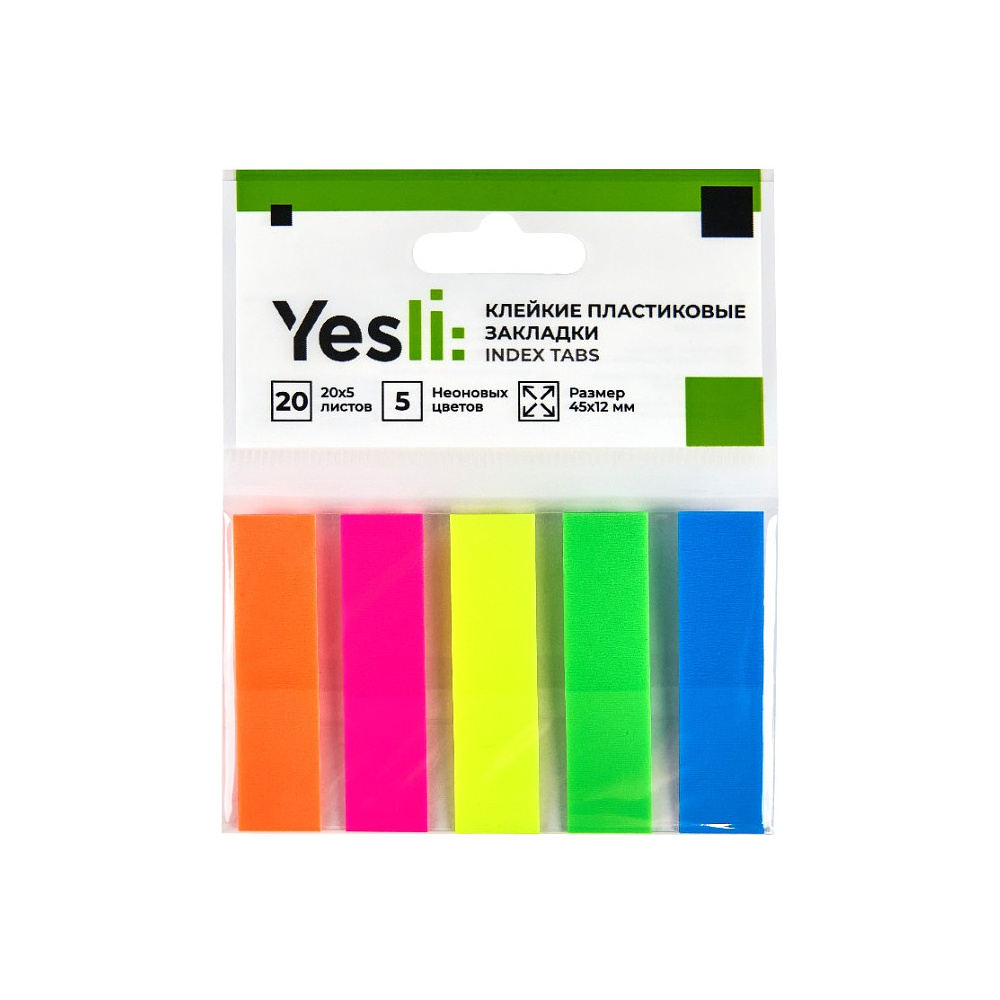 Закладки пластиковые "Yesli:", 12х45 мм, 5 цветов х 20 шт., ассорти неон