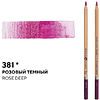 Карандаш акварельный "Белые ночи", 381, розовый темный - 2