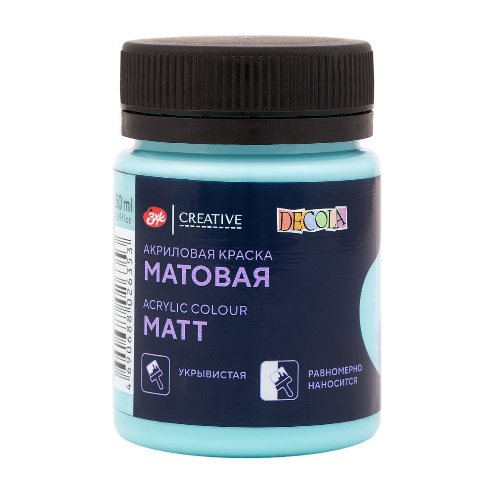 Краска акриловая матовая "Декола", 564 ментоловая, 50 мл., банка