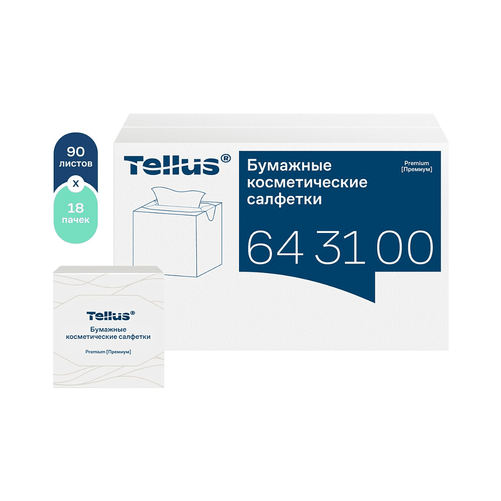 Салфетки косметические Tellus Премиум, 90шт/уп, в кубе - 5